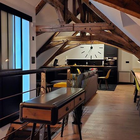 Apparthotel Loft Martigné-Ferchaud Exterior foto